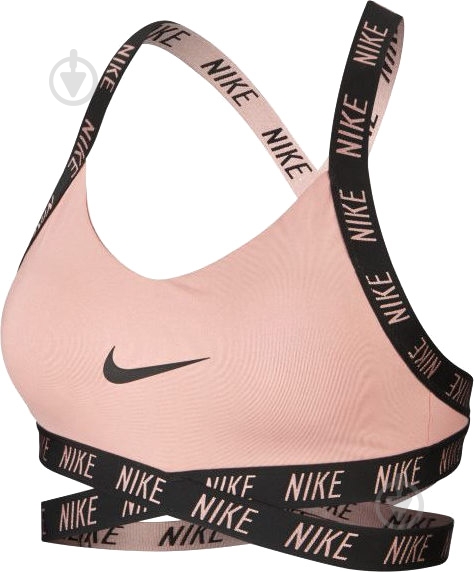 brassiere nike indy