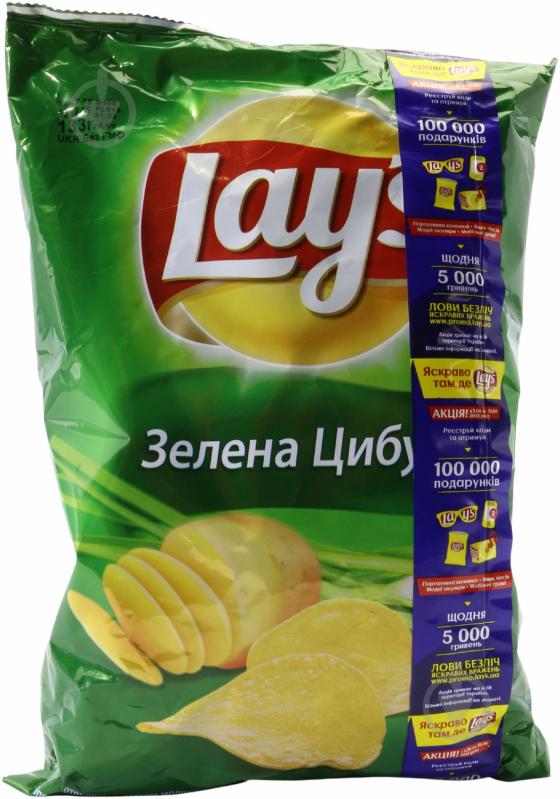 Чипсы Lays Лук 133 г - фото 1