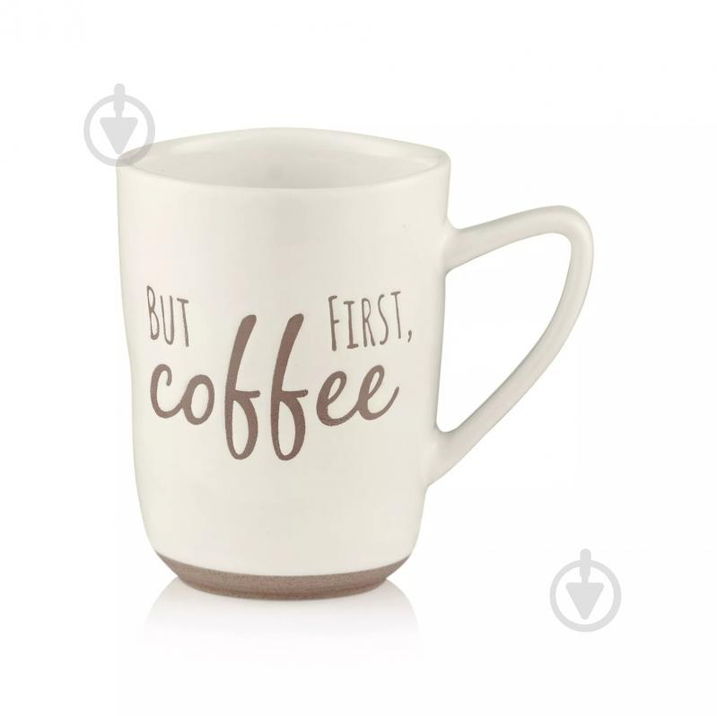 Чашка Ardesto Coffee 340 мл белый (AR3080) - фото 1 Чашка Ardesto Coffee 340 мл белый (AR3080) - фото 1