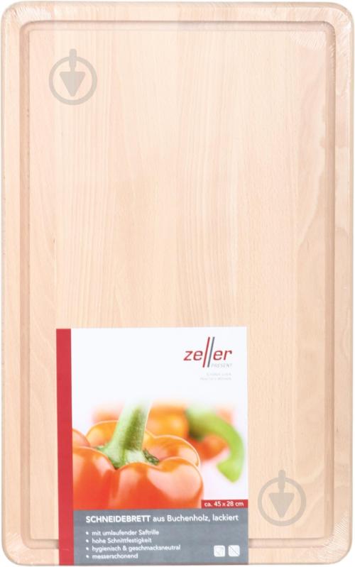 Доска кухонная с желобом Zeller 45x28x1,5 см