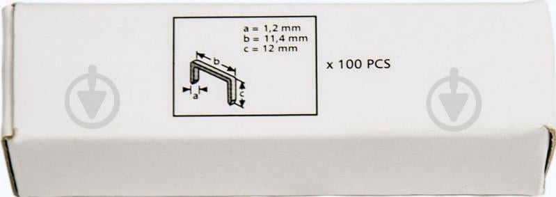 Степлер сетевой Grone GST 10-16 - фото 2