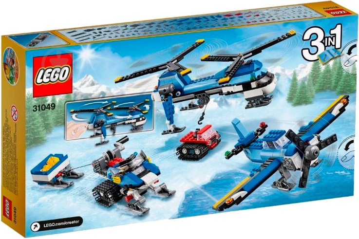 Конструктор LEGO Creator Двухвинтовой вертолет 31049 - фото 7