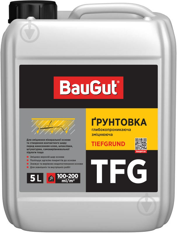 Грунтовка глубокопроникающая BauGut TFG 5 кг 5 л - фото 1