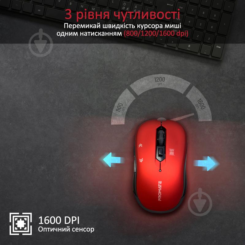 Миша Promate Slider Wireless Red - фото 3