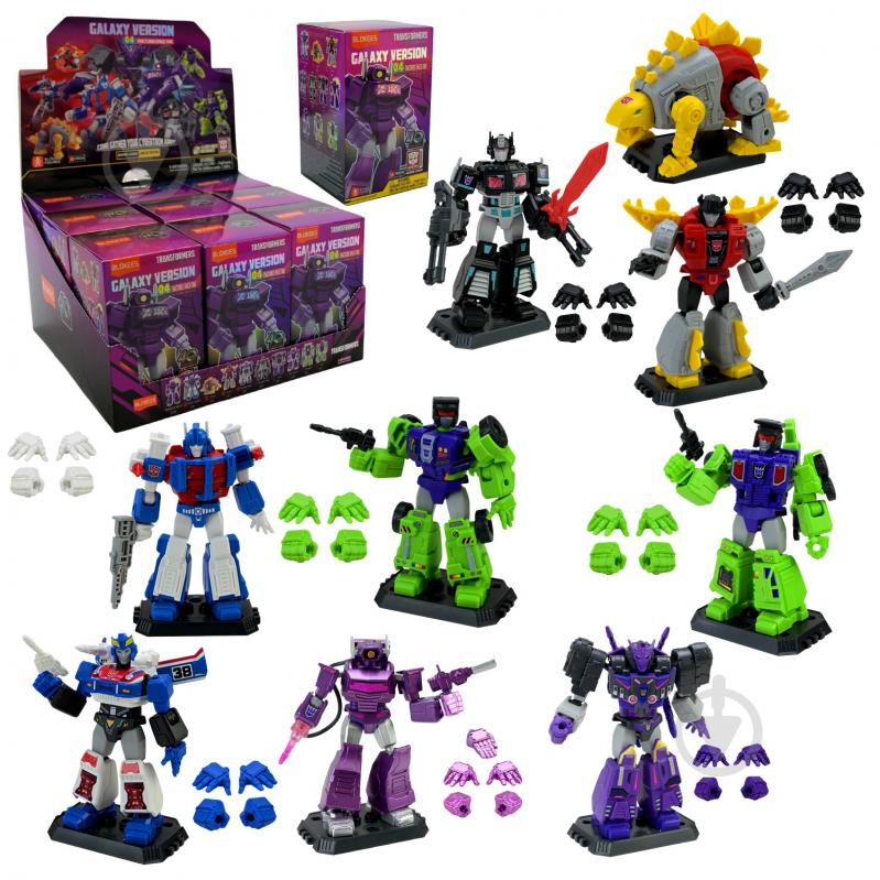 Фигурка-конструктор Blokees Transformersарт 71104 - фото 1