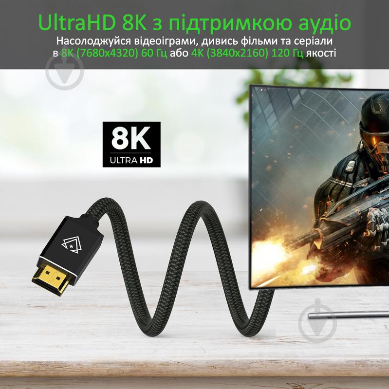 Кабель Vertux VertuLink-300 HDMI 2.1 UltraHD-8K HDR eARC 3 м Black 3 м черный (vertulink-300.black) - фото 2