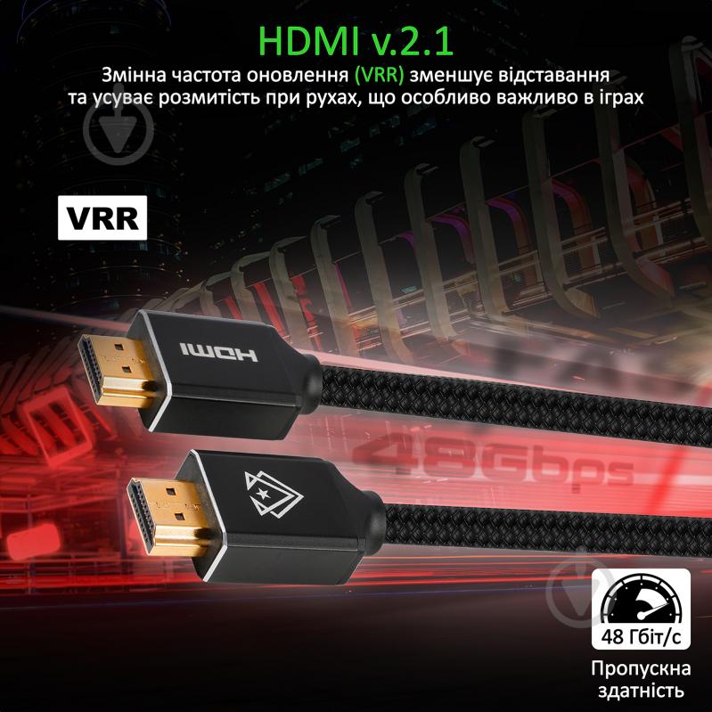 Кабель Vertux VertuLink-300 HDMI 2.1 UltraHD-8K HDR eARC 3 м Black 3 м черный (vertulink-300.black) - фото 3