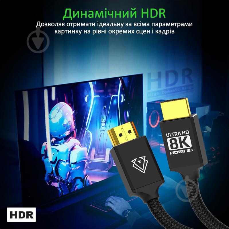 Кабель Vertux VertuLink-300 HDMI 2.1 UltraHD-8K HDR eARC 3 м Black 3 м черный (vertulink-300.black) - фото 4