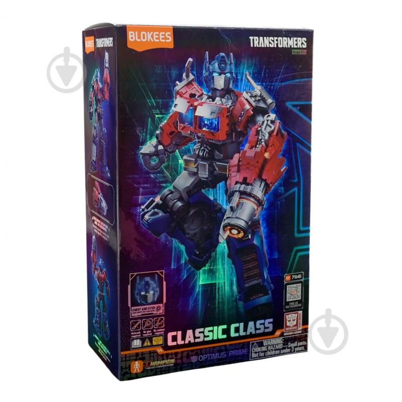 Фигурка-конструктор Blokees Transformersарт 71141 - фото 9