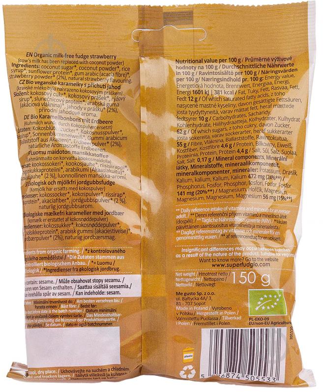 Цукерки Super Fudgio Полуниця органічні 150 г (40630) - фото 2 Цукерки Super Fudgio Полуниця органічні 150 г (40630) - фото 2