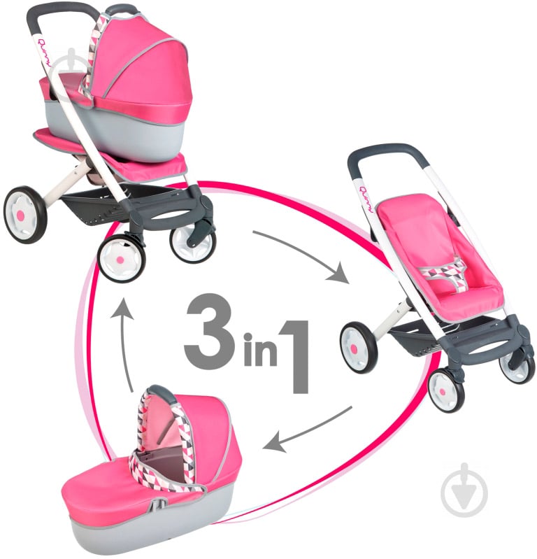 Коляска для ляльок Smoby Maxi Cosi Quinny 3 в 1 253197 - фото 2