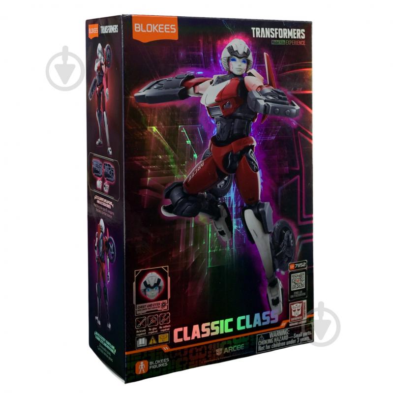 Фигурка-конструктор Blokees Transformersарт 71152 - фото 9 Фигурка-конструктор Blokees Transformersарт 71152 - фото 9