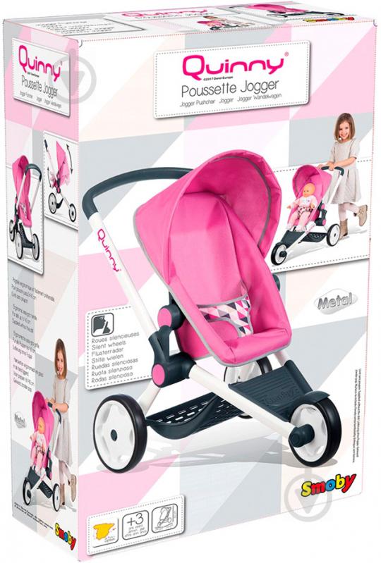 Коляска для кукол Smoby Maxi Cosi Quinny 3-колесная 255097 - фото 2