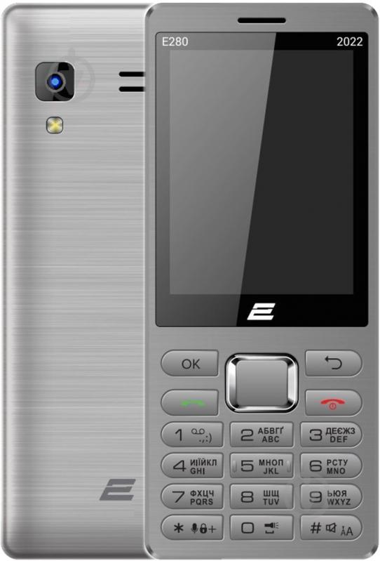 Мобильный телефон 2E E280 2022 Dual SIM silver 688130245227 - фото 1