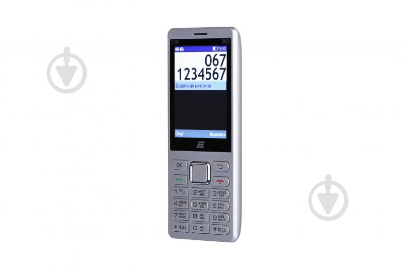 Мобільний телефон 2E E280 2022 Dual SIM silver 688130245227 - фото 7