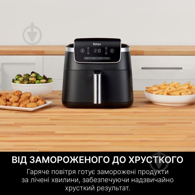 Мультипечь NINJA Air Fryer PRO AF140EU - фото 2