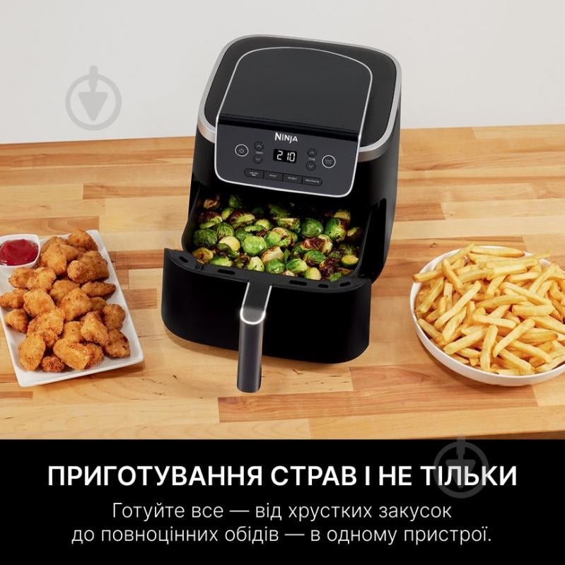 Мультипечь NINJA Air Fryer PRO AF140EU - фото 5