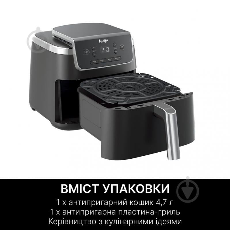 Мультипечь NINJA Air Fryer PRO AF140EU - фото 9