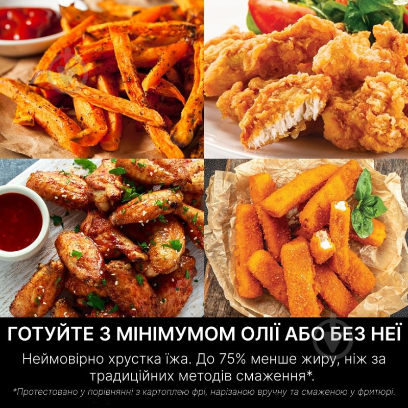 Мультипечь NINJA Air Fryer PRO AF140EU - фото 8