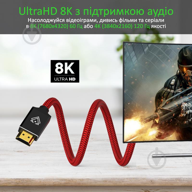 Кабель Vertux VertuLink-300 HDMI 2.1 UltraHD-8K HDR eARC 3 м Bloodyred 3 м червоний (vertulink-300.bloodyred) - фото 2