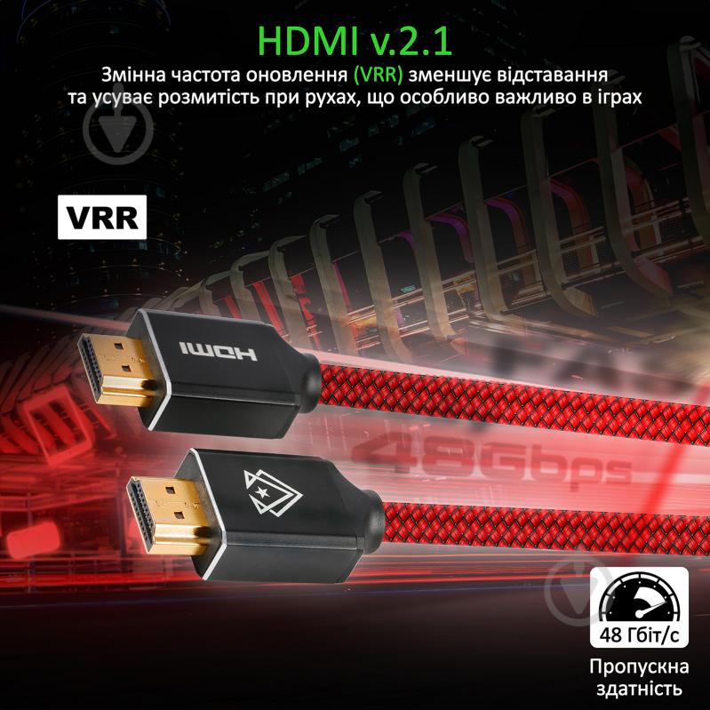 Кабель Vertux VertuLink-300 HDMI 2.1 UltraHD-8K HDR eARC 3 м Bloodyred 3 м червоний (vertulink-300.bloodyred) - фото 3