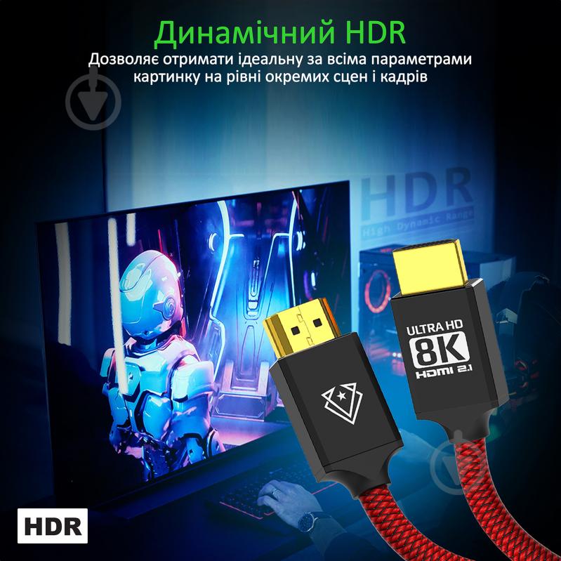 Кабель Vertux VertuLink-300 HDMI 2.1 UltraHD-8K HDR eARC 3 м Bloodyred 3 м червоний (vertulink-300.bloodyred) - фото 4