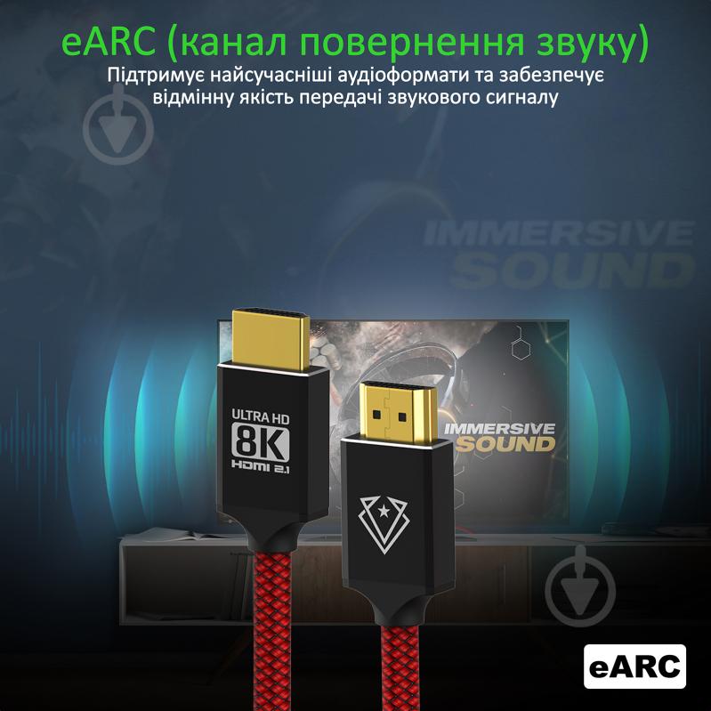 Кабель Vertux VertuLink-300 HDMI 2.1 UltraHD-8K HDR eARC 3 м Bloodyred 3 м червоний (vertulink-300.bloodyred) - фото 5