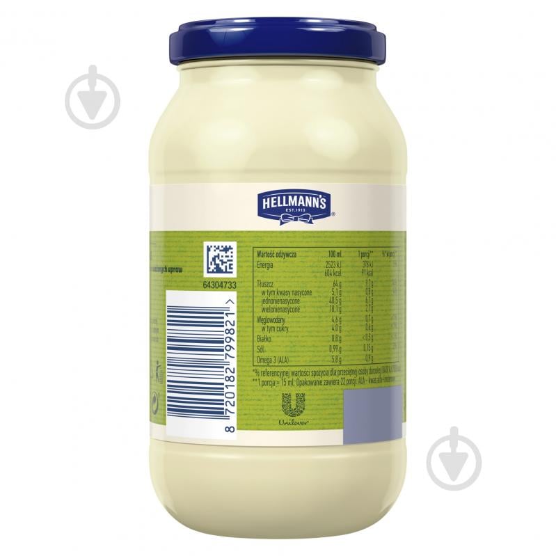 Майонез Hellmann's 64% Babuni 340 г - фото 2 Майонез Hellmann's 64% Babuni 340 г - фото 2