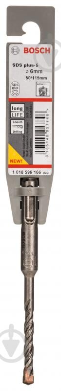 Бур Bosch 5 SDS-plus 6x50 мм 115 мм 1618596166 - фото 2 Бур Bosch 5 SDS-plus 6x50 мм 115 мм 1618596166 - фото 2