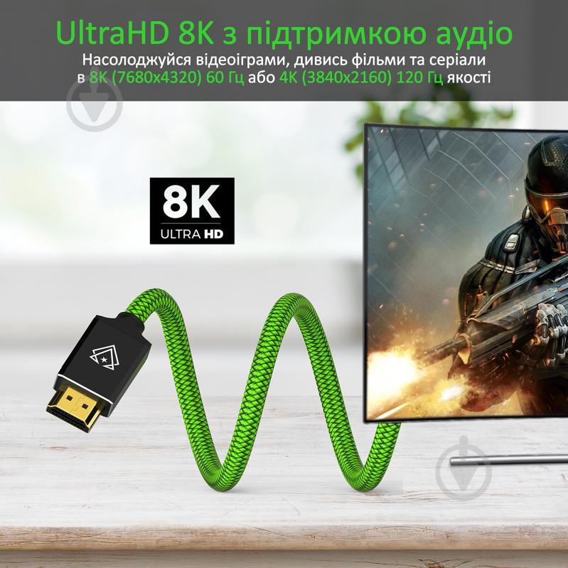 Кабель Vertux VertuLink-150 HDMI 2.1 UltraHD-8K HDR eARC 1.5 м Lasergreen 1,5 м зеленый (vertulink-150.lasergreen) - фото 2