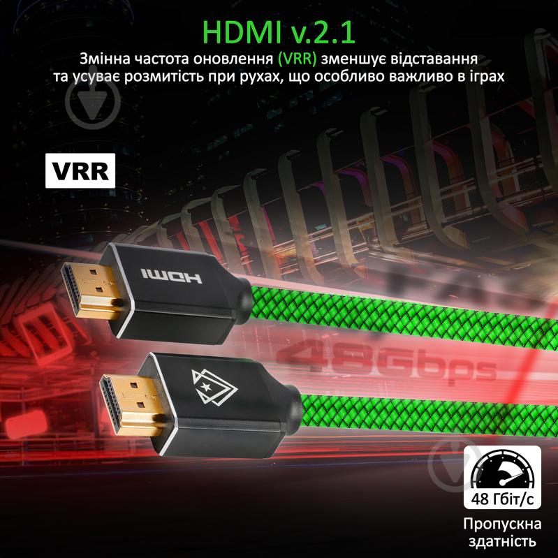 Кабель Vertux VertuLink-150 HDMI 2.1 UltraHD-8K HDR eARC 1.5 м Lasergreen 1,5 м зеленый (vertulink-150.lasergreen) - фото 3