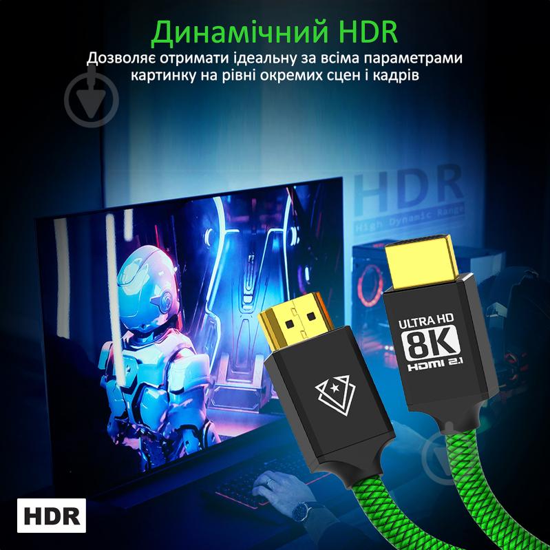 Кабель Vertux VertuLink-150 HDMI 2.1 UltraHD-8K HDR eARC 1.5 м Lasergreen 1,5 м зеленый (vertulink-150.lasergreen) - фото 4