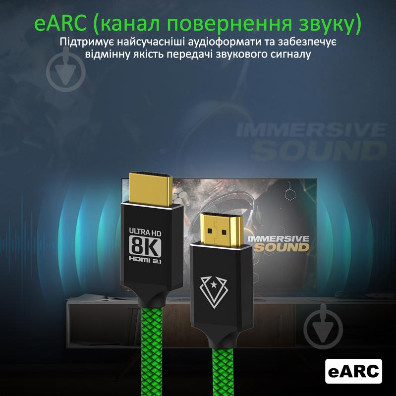 Кабель Vertux VertuLink-150 HDMI 2.1 UltraHD-8K HDR eARC 1.5 м Lasergreen 1,5 м зеленый (vertulink-150.lasergreen) - фото 5