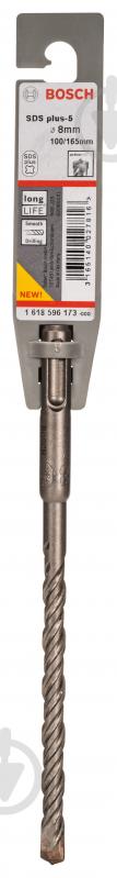 Бур Bosch 5 SDS-plus 8x100 мм 165 мм 1618596173 - фото 2