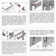 Ролета мини Rollotex LEN с фиксацией под наклон 56x170 см белая - фото 6