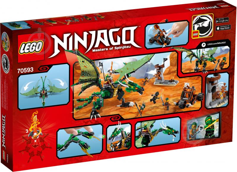 Конструктор LEGO Ninjago Зеленый Дракон 70593 - фото 9