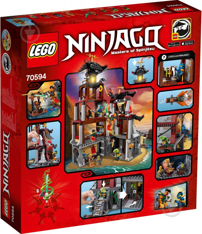 Конструктор LEGO Ninjago Осада маяка 70594 - фото 7