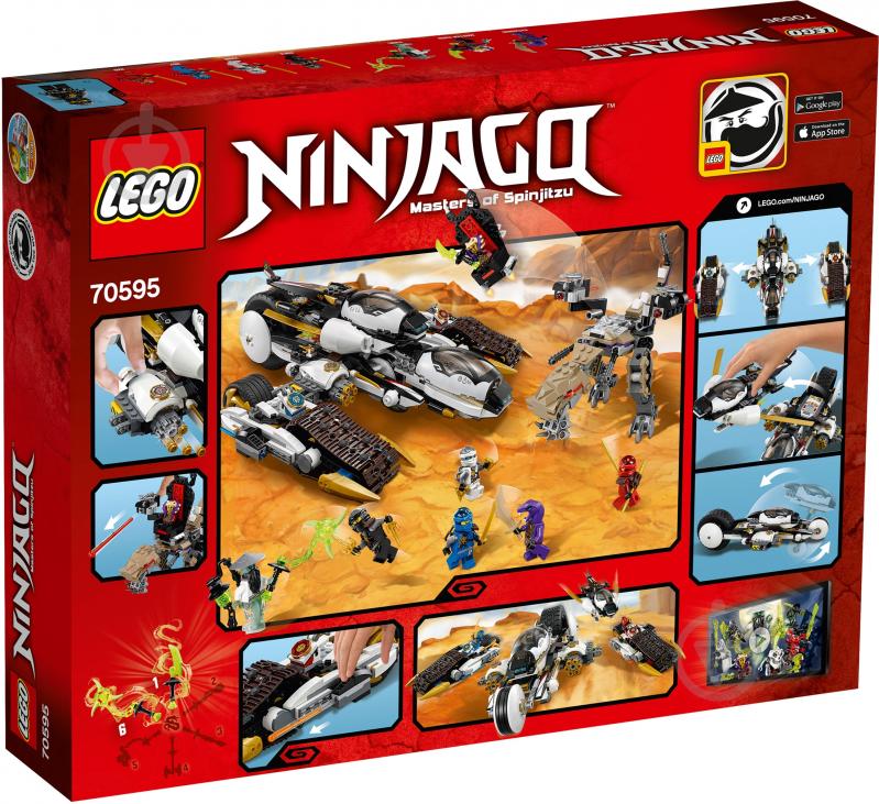 Конструктор LEGO Ninjago Позашляховик із суперсистемою маскування 70595 - фото 12