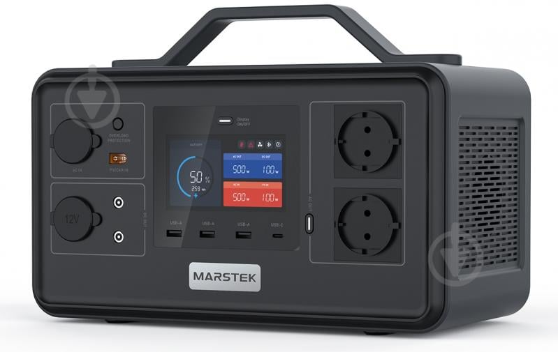 Зарядна станція Marstek A500Pro (518 Вт·год) - фото 1