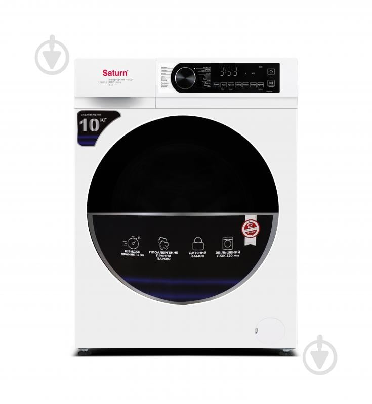 Стиральная машина Saturn ST-WM1024WD - фото 1 Стиральная машина Saturn ST-WM1024WD - фото 1