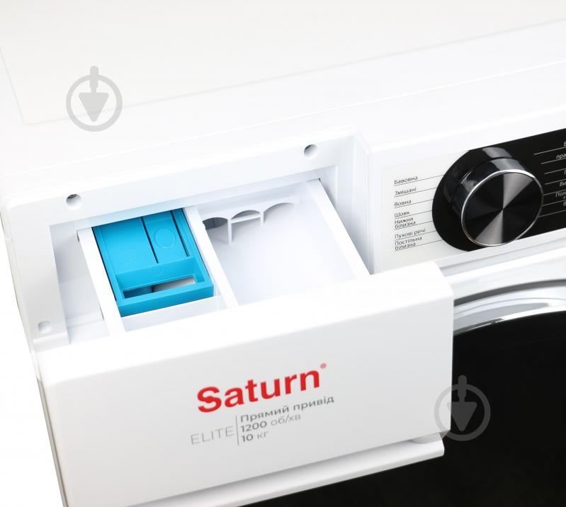 Стиральная машина Saturn ST-WM1024WD - фото 4 Стиральная машина Saturn ST-WM1024WD - фото 4