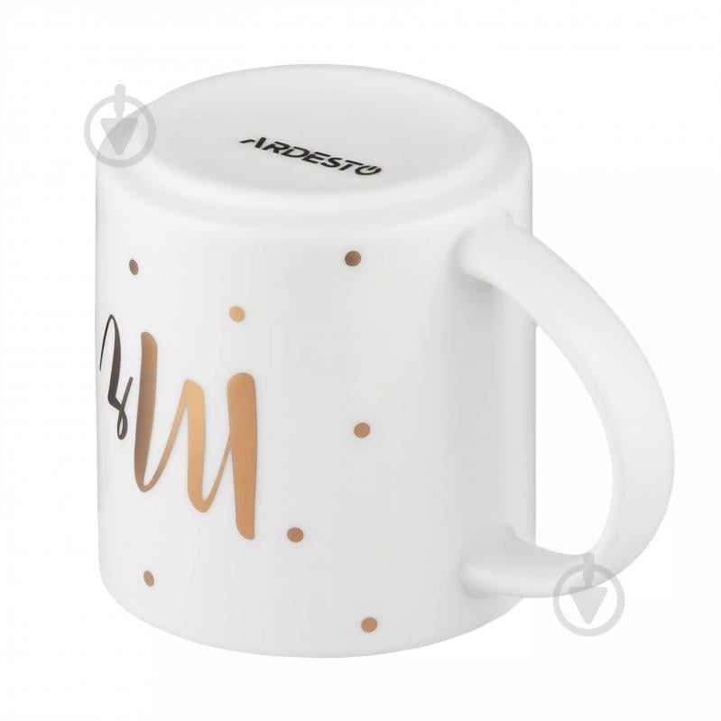 Чашка Ardesto Mr 280 мл белая (AR3498) - фото 6