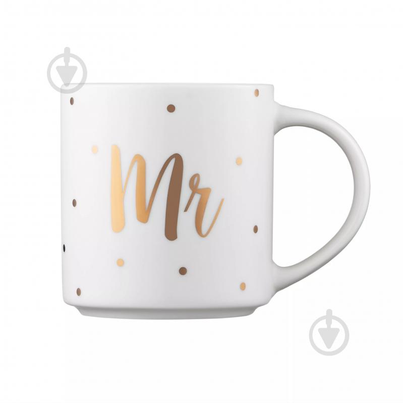 Чашка Ardesto Mr 280 мл белая (AR3498) - фото 1