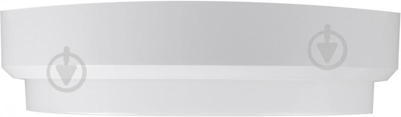 ВІТРИНА! Світильник світлодіодний Светкомплект SH-015R 15 Вт білий 4500 К - фото 2 ВІТРИНА! Світильник світлодіодний Светкомплект SH-015R 15 Вт білий 4500 К - фото 2