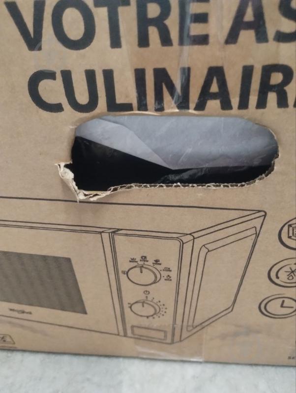 УЦЕНКА! Микроволновая печь Whirlpool MWP 101 B (УЦ №2502) - фото 6