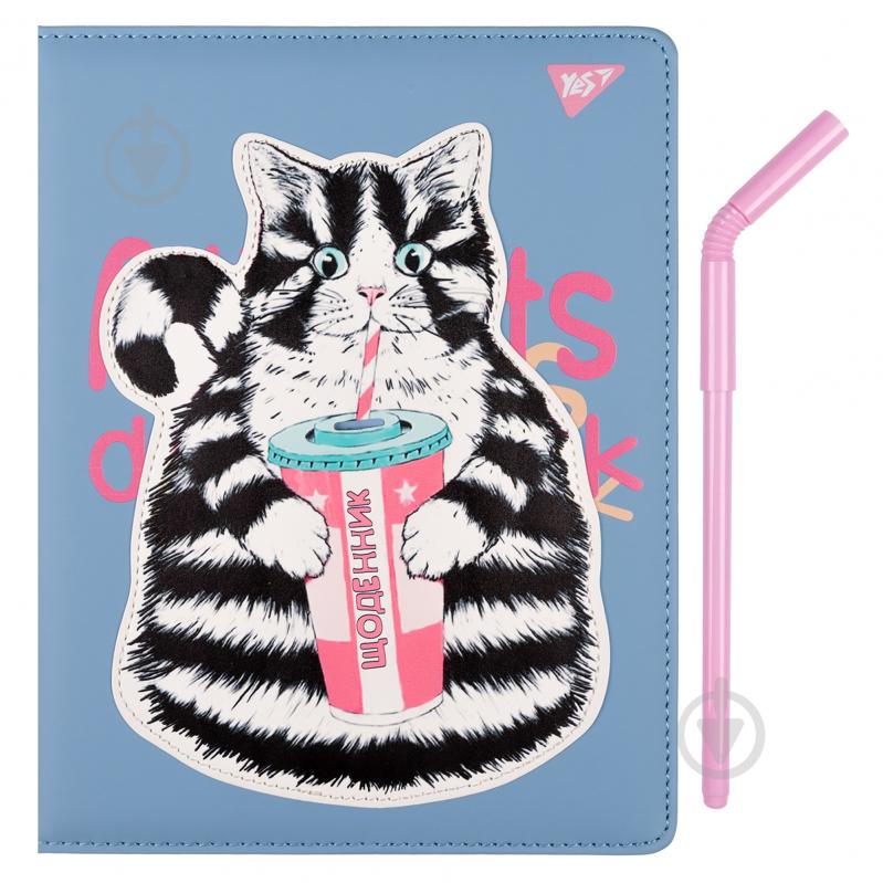 Дневник школьный PU Cat YES - фото 1 Дневник школьный PU Cat YES - фото 1