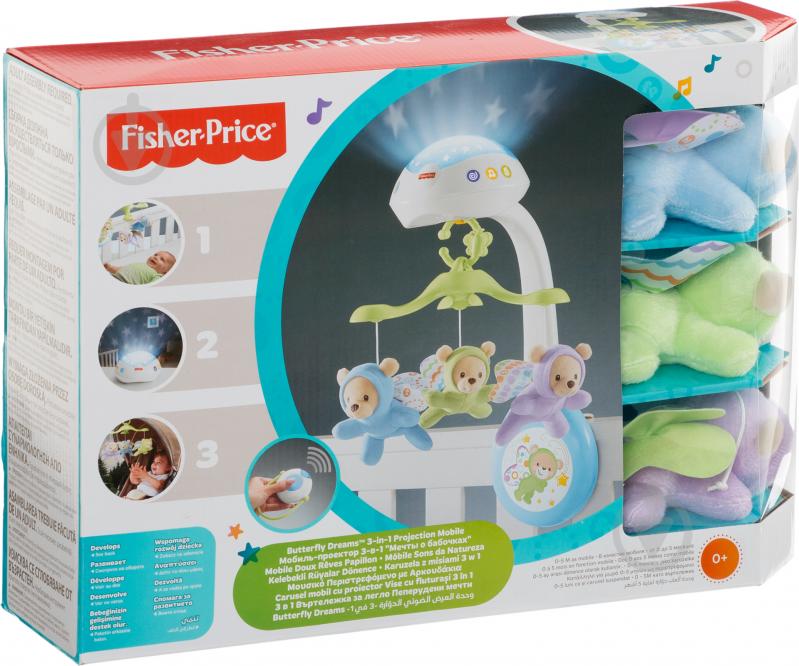 Мобиль Fisher Price Сон бабочки CDN41 - фото 4