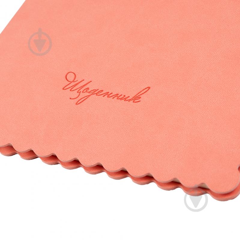 Щоденник шкільний інтегральний PU Fox YES - фото 2 Щоденник шкільний інтегральний PU Fox YES - фото 2