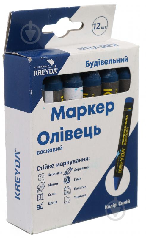 Мел восковый KREYDA CW606716 разметочная синяя 13 мм - фото 1