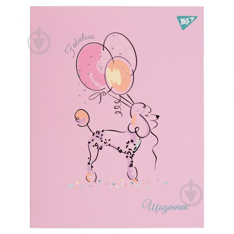 Щоденник шкільний інтегральний Fabulous YES - фото 1 Щоденник шкільний інтегральний Fabulous YES - фото 1